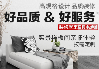 胸圍綿抗黃變劑