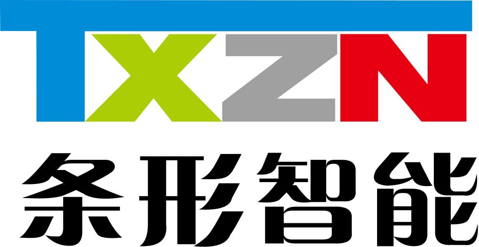助力“智慧城市”建設(shè)，條形智能燈桿液晶屏亮相城市街頭