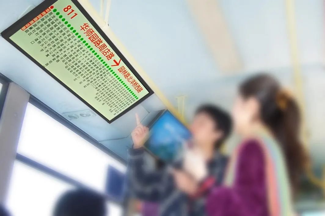 假期出行攻略，條形智能為您“屏屏”搶戲！