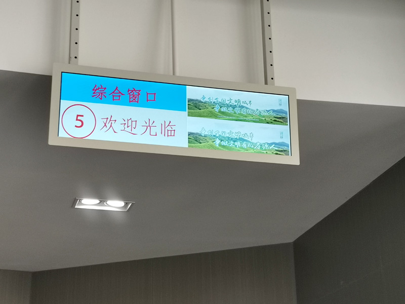 排隊叫號機—提高效率、舒適體驗