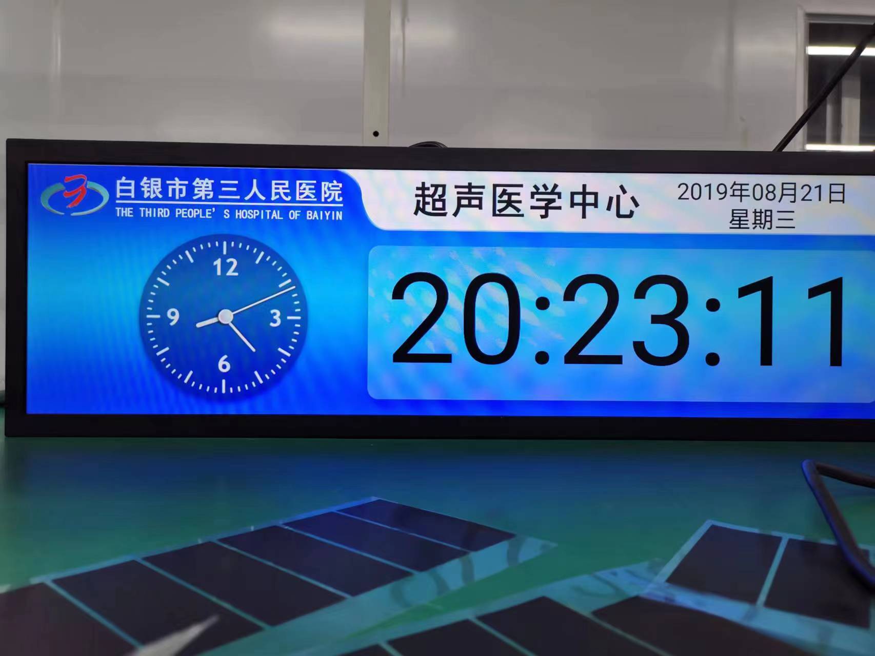 排隊(duì)叫號(hào)機(jī)怎么選